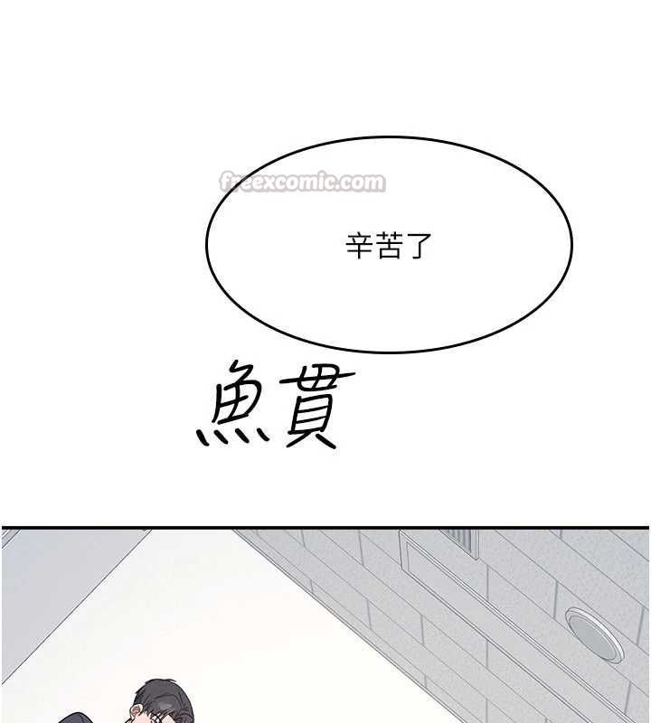 羞恥課堂第35話-在學妹面前被口交&hellip;