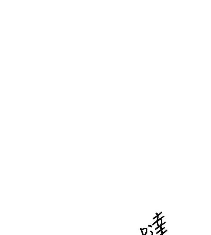 羞恥課堂第35話-在學妹面前被口交&hellip;