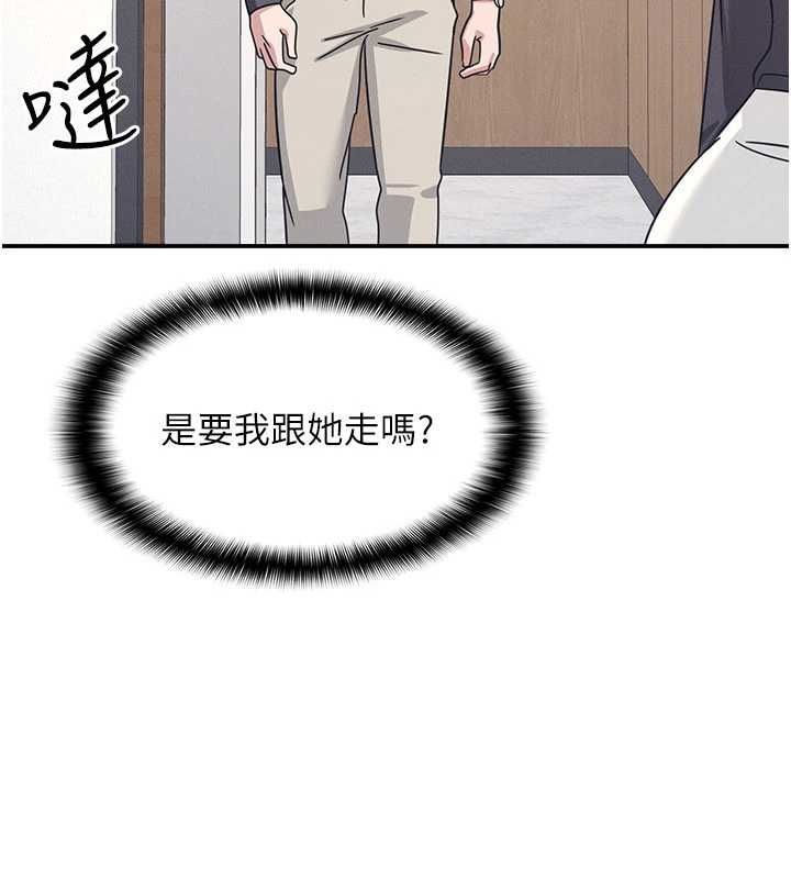 羞恥課堂第35話-在學妹面前被口交&hellip;