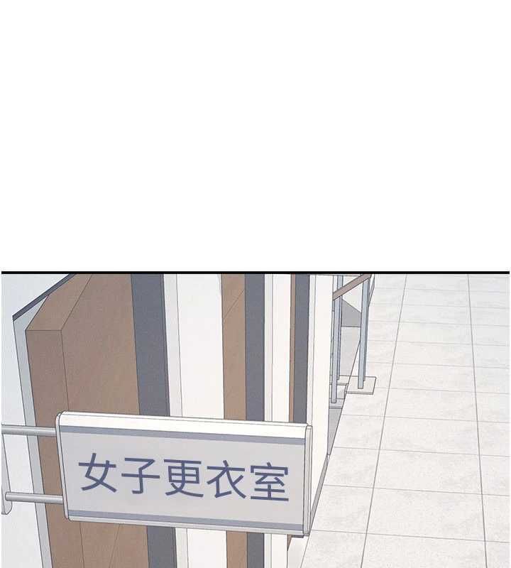 羞恥課堂第35話-在學妹面前被口交&hellip;