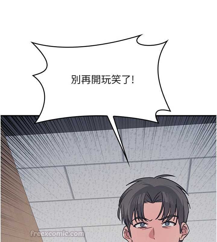 羞恥課堂第35話-在學妹面前被口交&hellip;