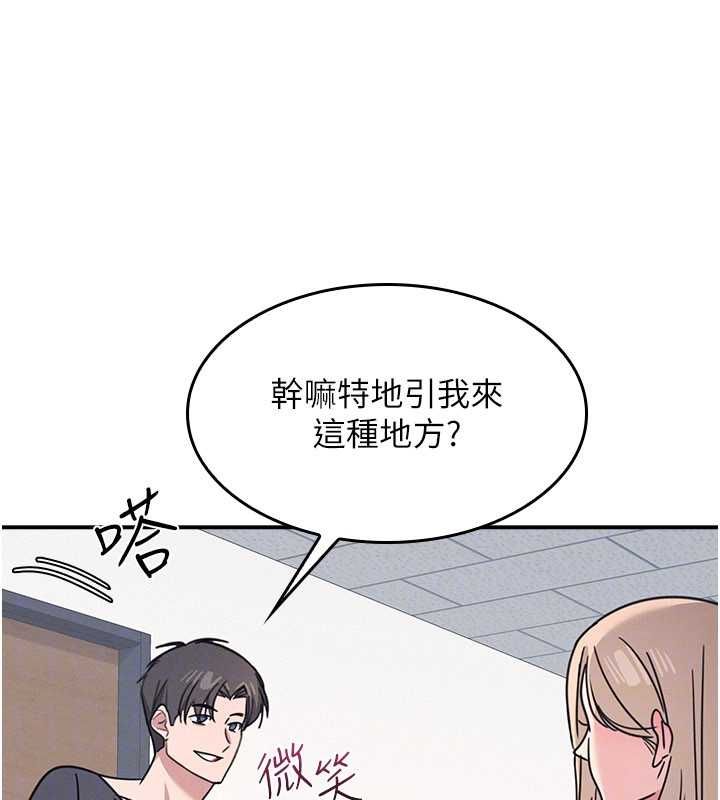 羞恥課堂第35話-在學妹面前被口交&hellip;