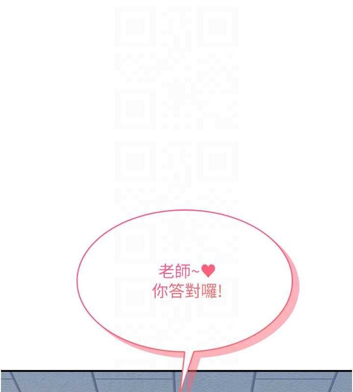 羞恥課堂第35話-在學妹面前被口交&hellip;