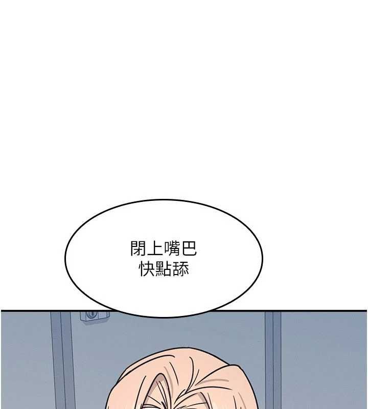 羞恥課堂第35話-在學妹面前被口交&hellip;