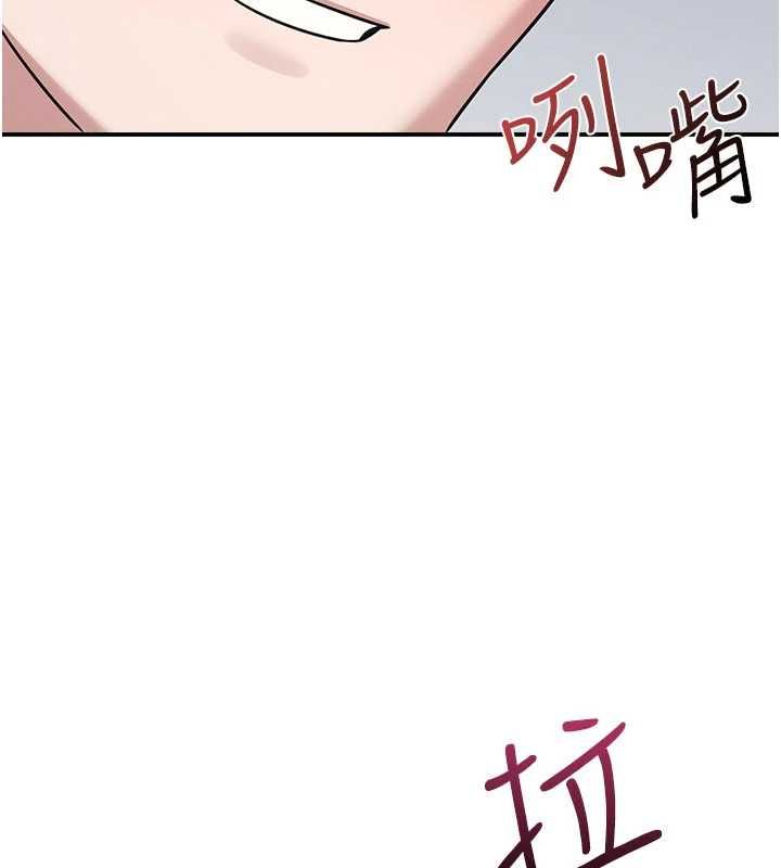 羞恥課堂第35話-在學妹面前被口交&hellip;