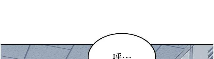 羞恥課堂第35話-在學妹面前被口交&hellip;