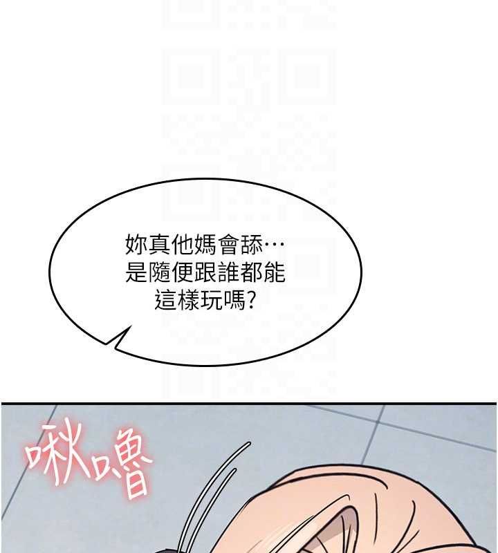羞恥課堂第35話-在學妹面前被口交&hellip;