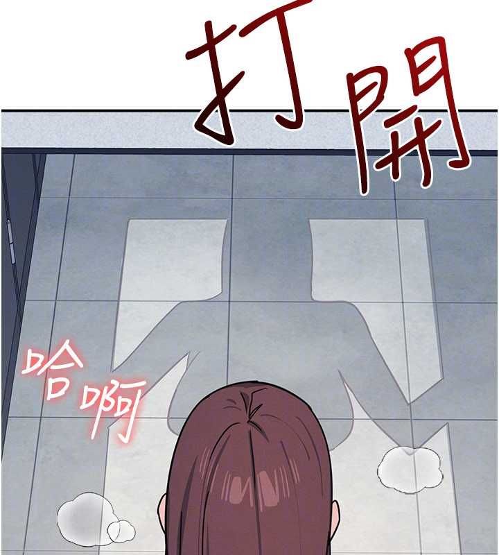 羞恥課堂第35話-在學妹面前被口交&hellip;
