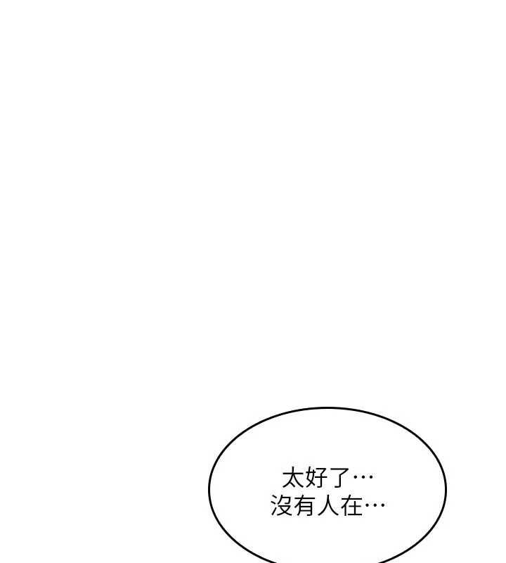 羞恥課堂第35話-在學妹面前被口交&hellip;