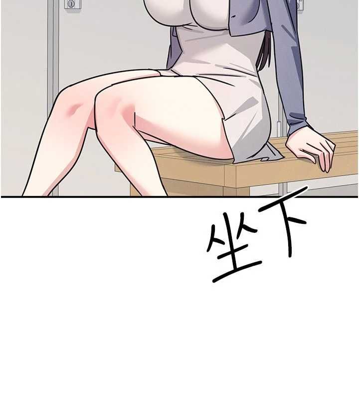 羞恥課堂第35話-在學妹面前被口交&hellip;