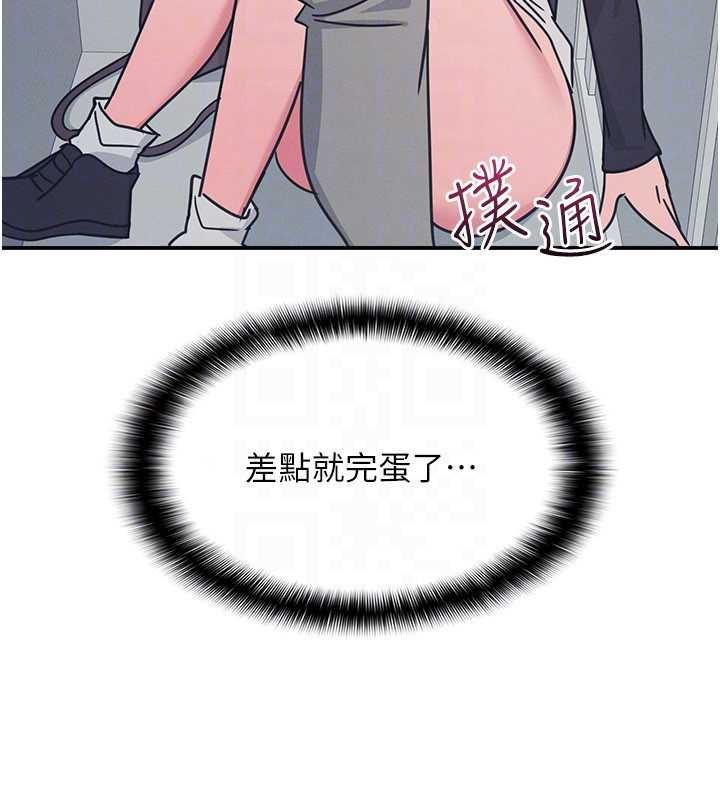 羞恥課堂第35話-在學妹面前被口交&hellip;