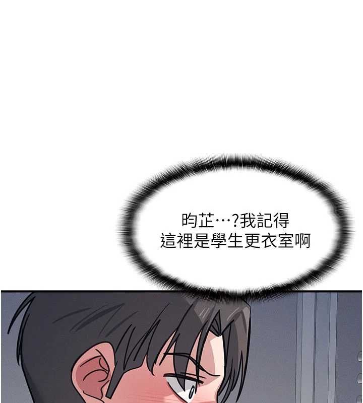 羞恥課堂第35話-在學妹面前被口交&hellip;