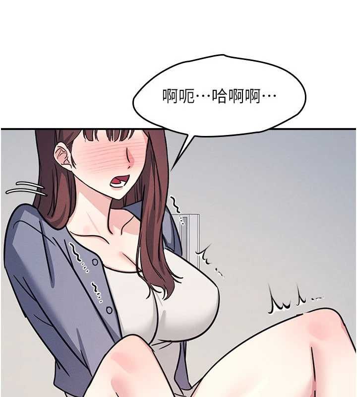 羞恥課堂第35話-在學妹面前被口交&hellip;