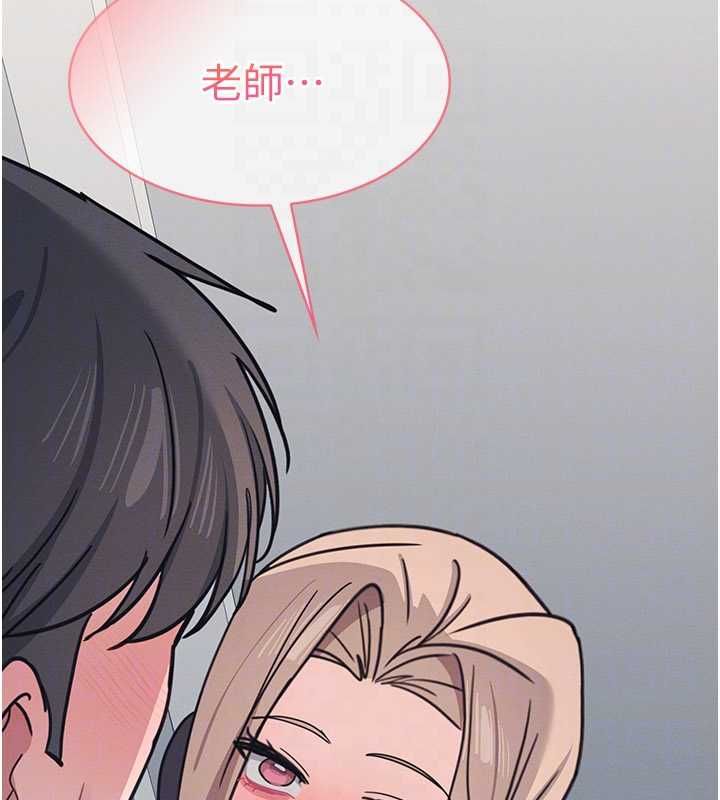 羞恥課堂第35話-在學妹面前被口交&hellip;