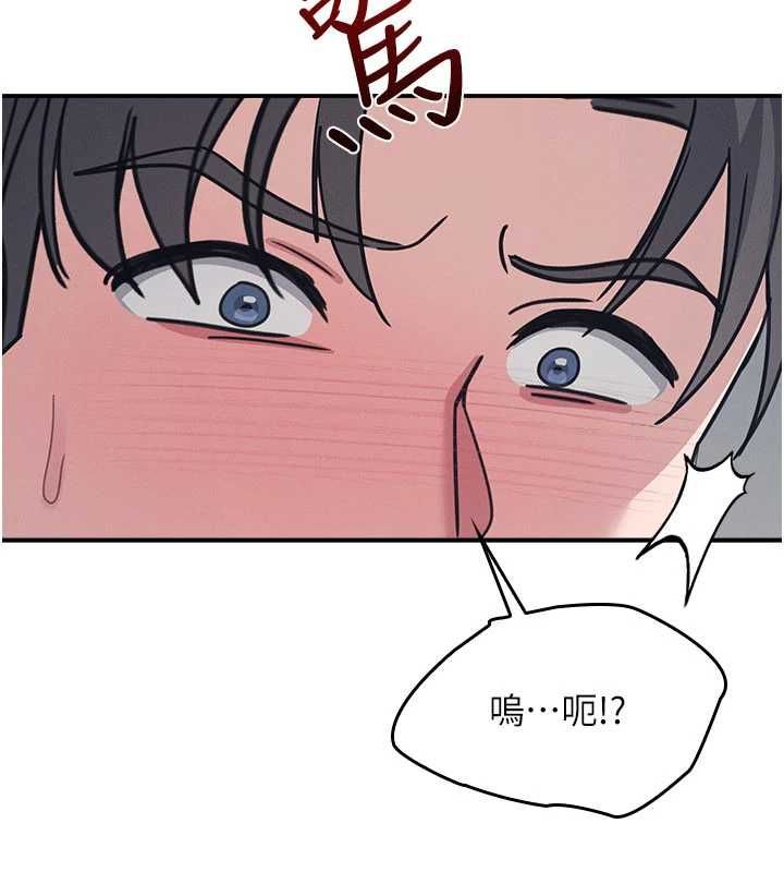 羞恥課堂第35話-在學妹面前被口交&hellip;