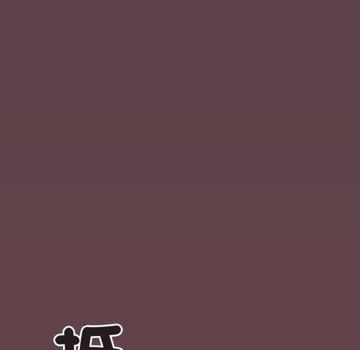 缺德邻居难相处第81話