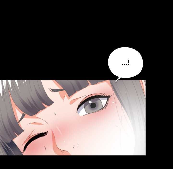 無法上色的關係第23話