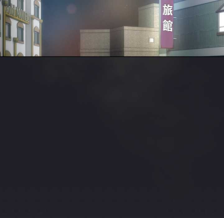 配角的生存任務第62話