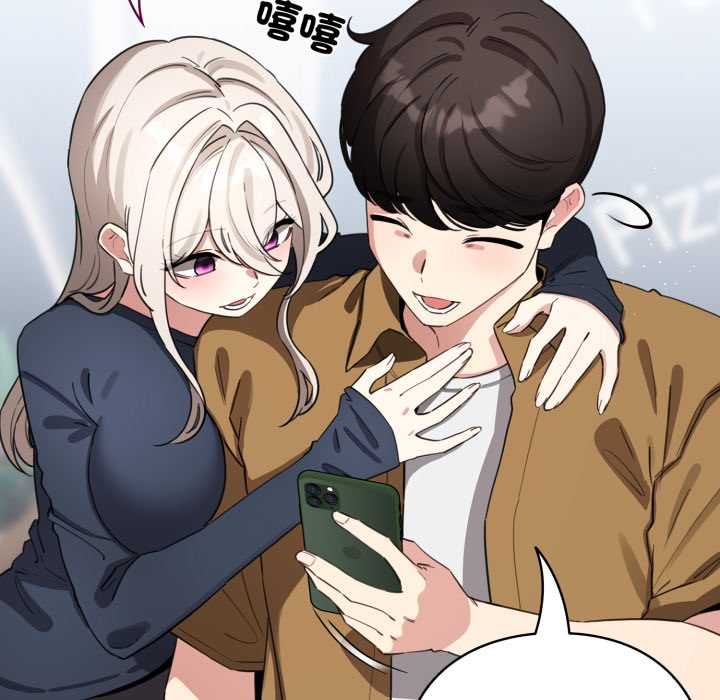 配角的生存任務第62話