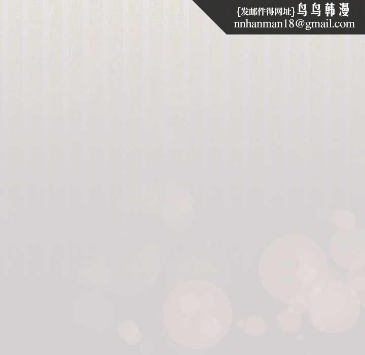 配角的生存任務第62話