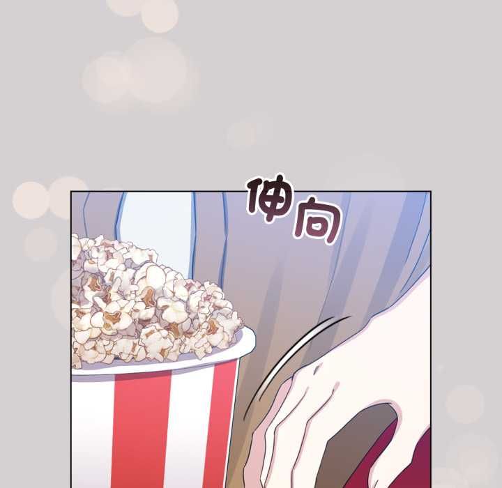 配角的生存任務第62話
