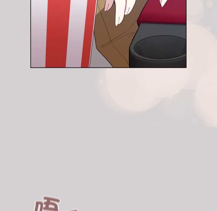 配角的生存任務第62話