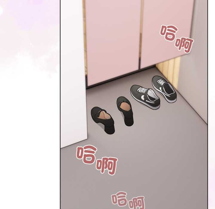配角的生存任務第62話