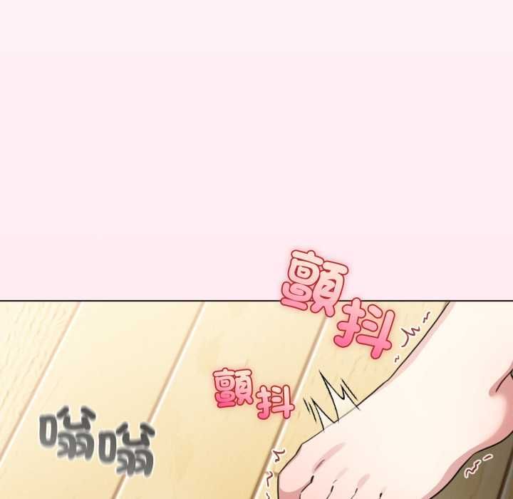 配角的生存任務第62話