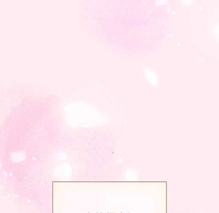 配角的生存任務第62話