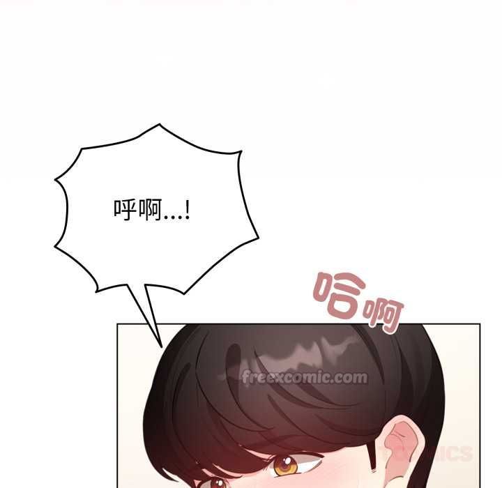 配角的生存任務第62話