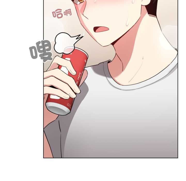 配角的生存任務第62話