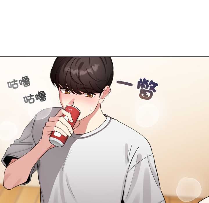 配角的生存任務第62話