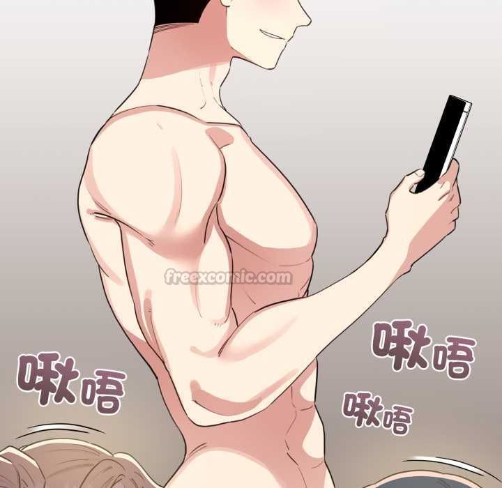 配角的生存任務第62話