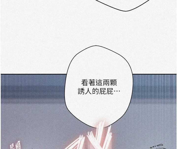 秘密教學第308話-看兒女們在床上3P