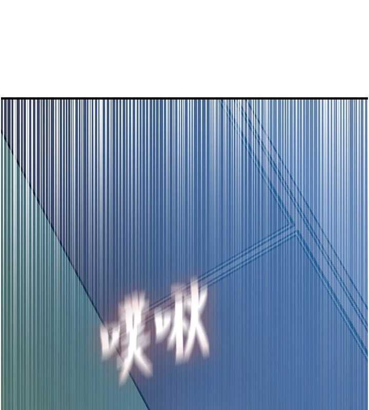 秘密教學第308話-看兒女們在床上3P