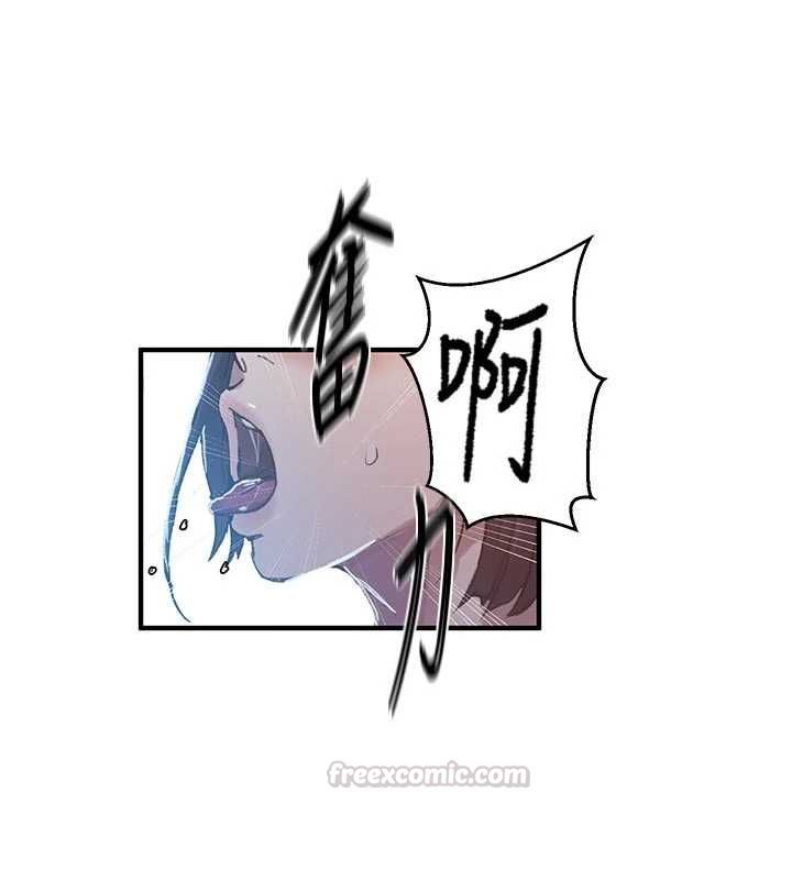 秘密教學第308話-看兒女們在床上3P