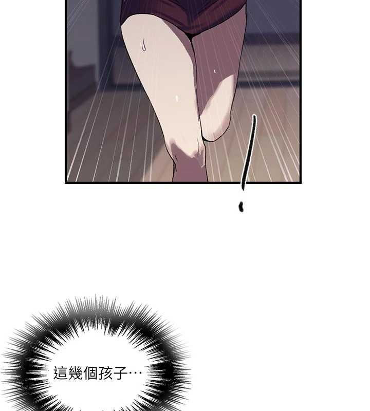 秘密教學第308話-看兒女們在床上3P