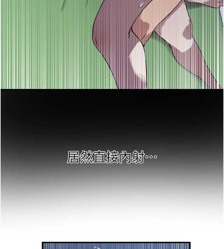 秘密教學第308話-看兒女們在床上3P