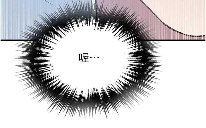 秘密教學第308話-看兒女們在床上3P