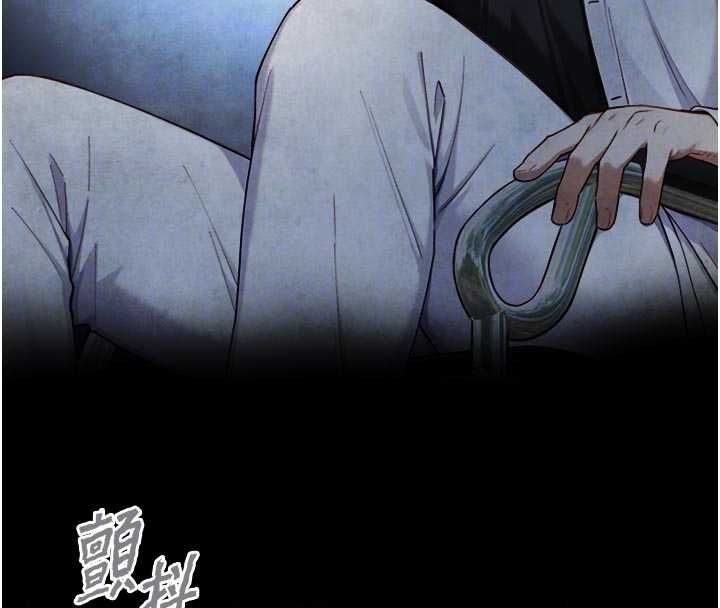 與生巨來第22話-說謊要付出的慘痛代價