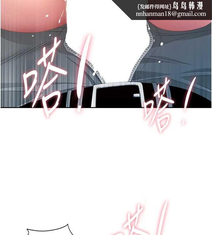 罪爱人妻第31話-要每天做都可以&hellip;!
