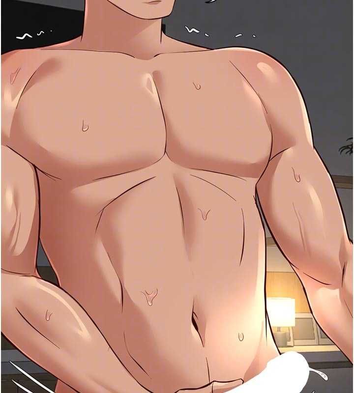 魯蛇社畜的金手指第69話-備品室出現神秘女子