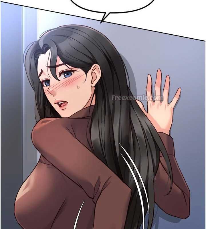 魯蛇社畜的金手指第69話-備品室出現神秘女子