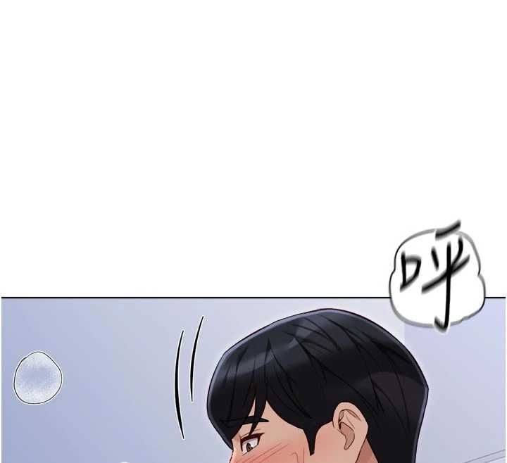 魯蛇社畜的金手指第69話-備品室出現神秘女子