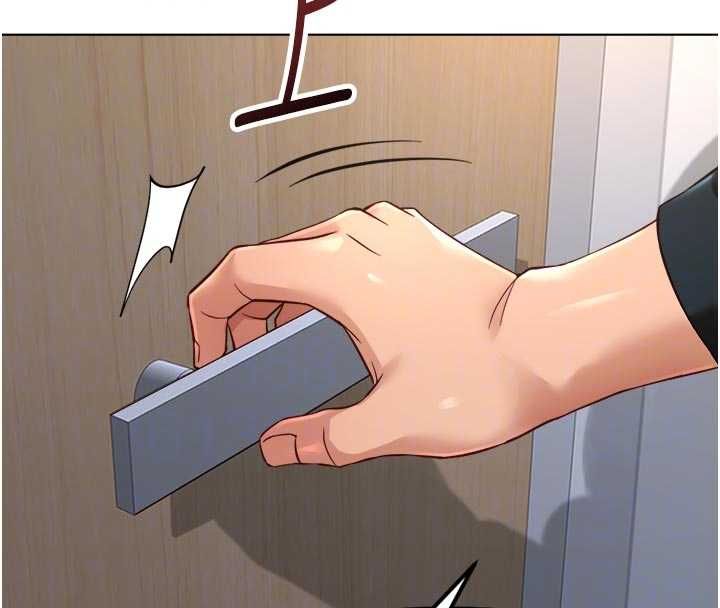 魯蛇社畜的金手指第69話-備品室出現神秘女子