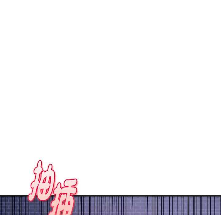 美魔女都愛我第27話