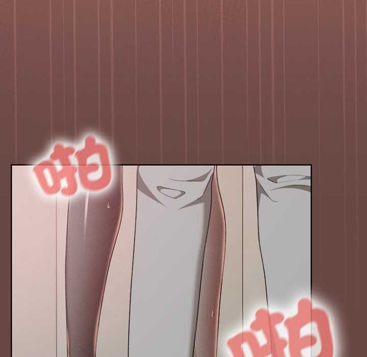 校花的雙麪生活第36話