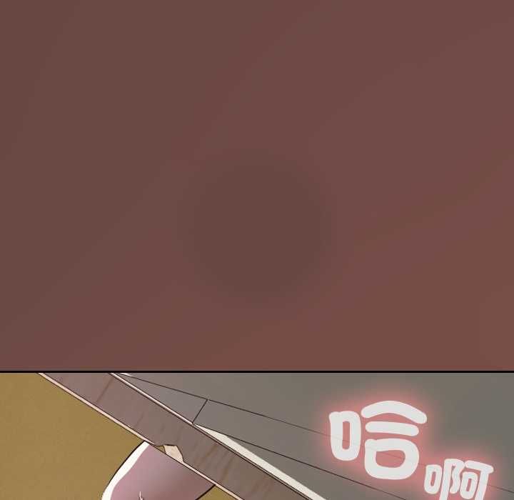 校花的雙麪生活第36話