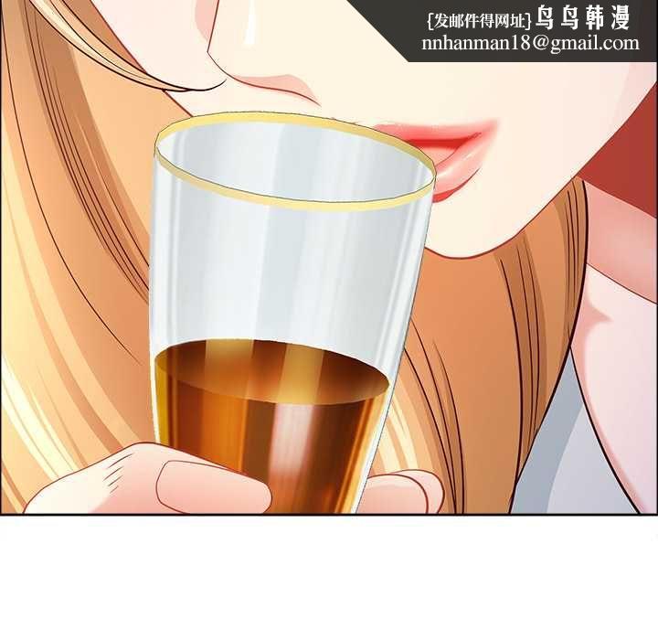 最强男人第72話