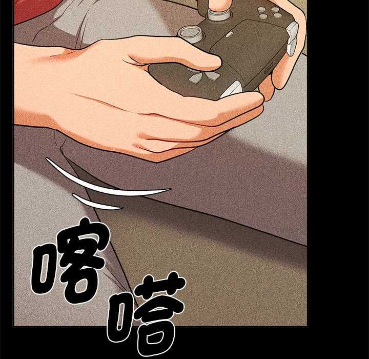 她們教會我的事第29話